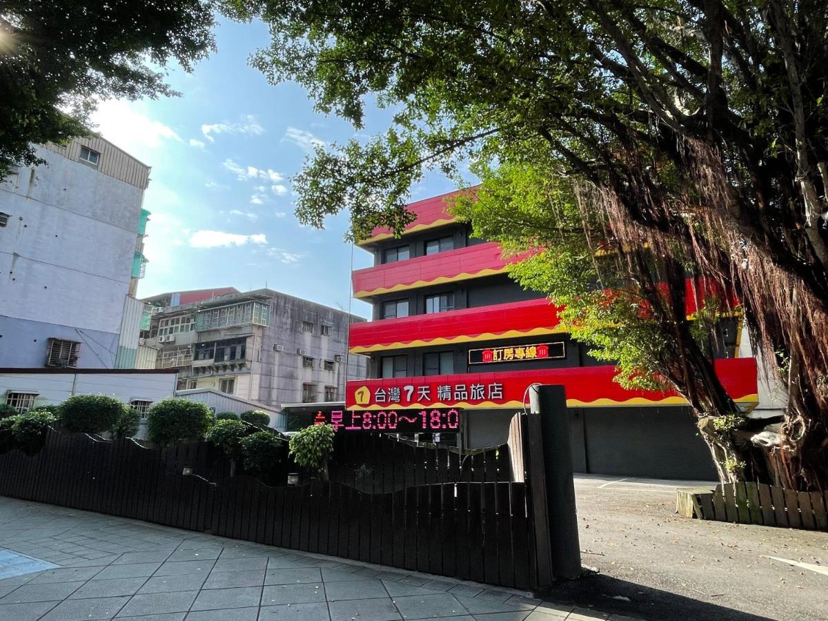 Taiwan Seven Days Boutique Hotel Taipei Exterior photo